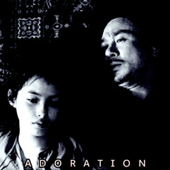 🇦  🇩  🇴  🇷  🇦  🇹  🇮  🇴  🇳