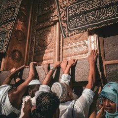 وَسارِعوا إِلى مَغفِرَةٍ مِن رَبِّكُم وَجَنَّةٍ | د. أحمد العربي