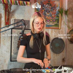 Alex Nantaya - 29th December 2024