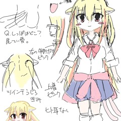 Noise, Amen, Denpa!
