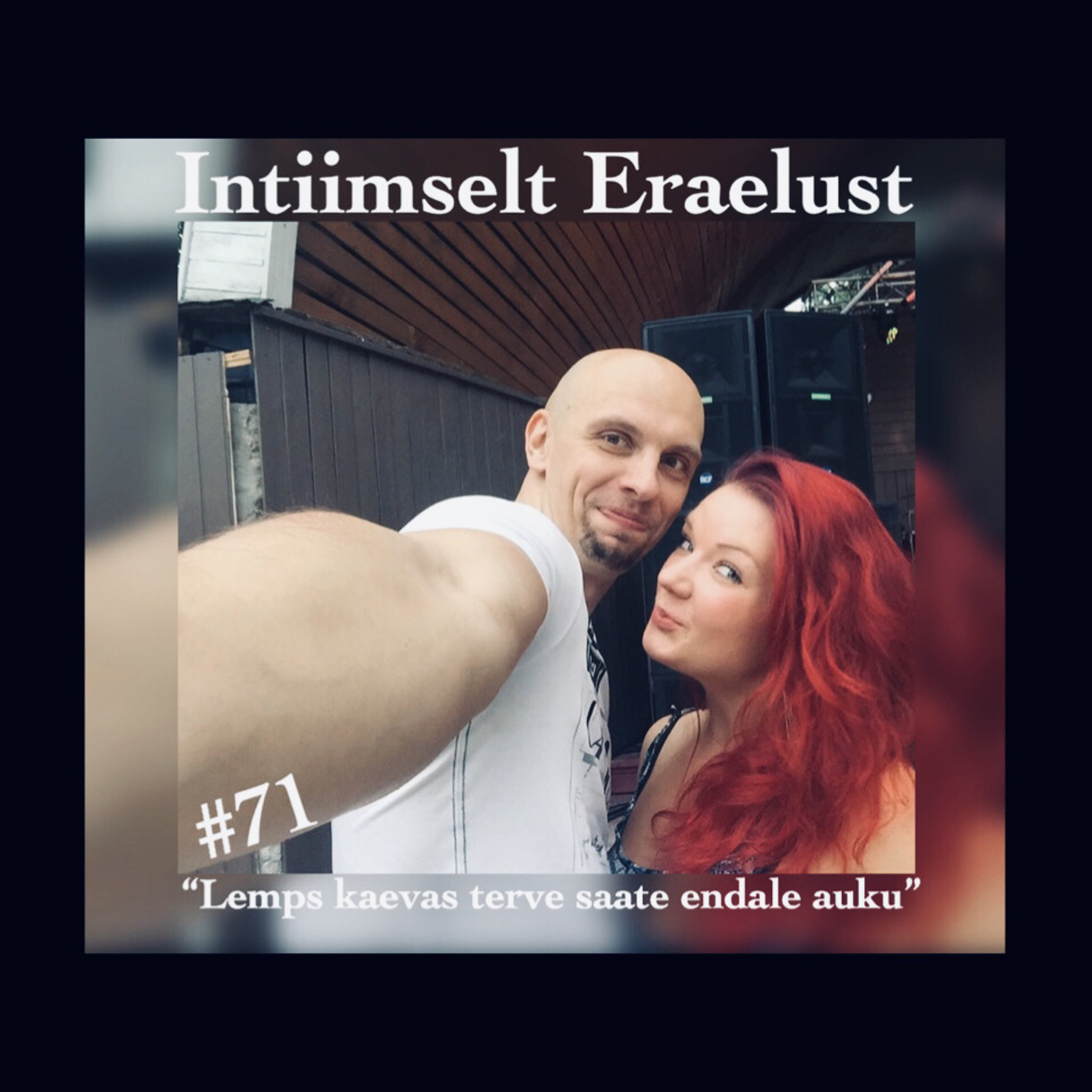 Intiimselt Eraelust