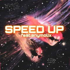 Кишлак, Космонавтов нет - скорость света (speee up)