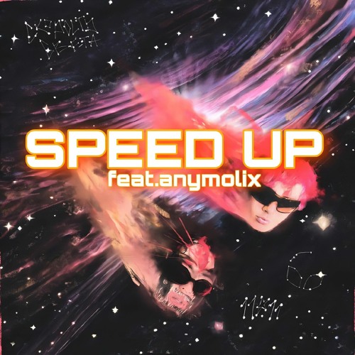 Кишлак, Космонавтов нет - скорость света (speee up)