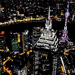 average prod. Aldn + Senq