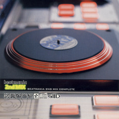 u gotta groove (Triple Mazin Dub）