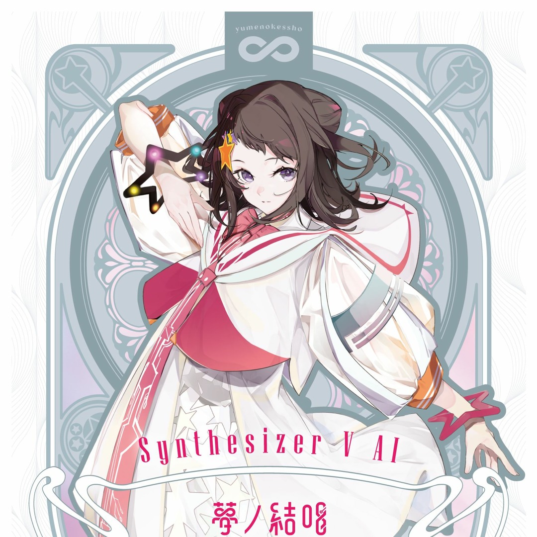 artworks-LPYpcnKic604oHPQ-