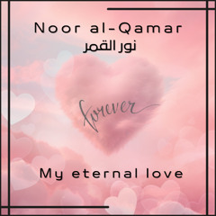 My eternal love