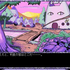 Purple River