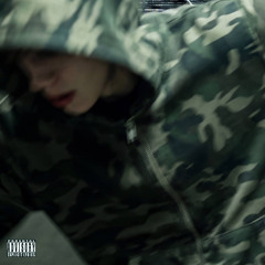 Грязь и чистота