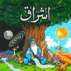 AlameEmkan