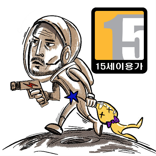 Sharpshooter