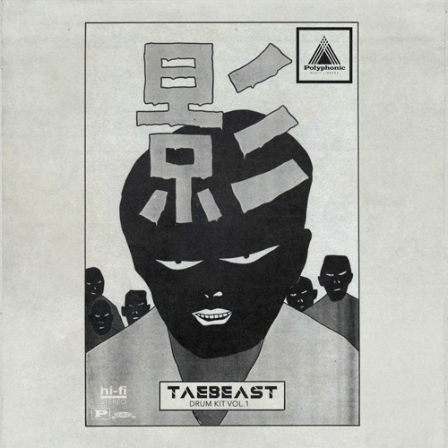 1.Pale Saints (DrumBreak)