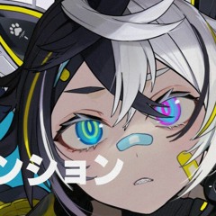 Yunosuke - ディメンション (Dimension) feat. Hatsune Miku