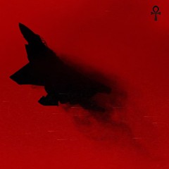 RAMZ - Vulcan