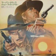 Horses Horses Horses