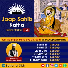 #1 Intro and Mangla Charan | Sri Jaap Sahib English Katha