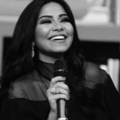 شيرين كوبليه/ ياعيون عطشانه سهر