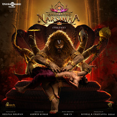 Namaste Narsimha - Orchestral Version