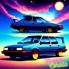 Cosmic Corolla