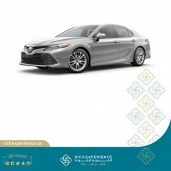 الأمنيات الجميلة