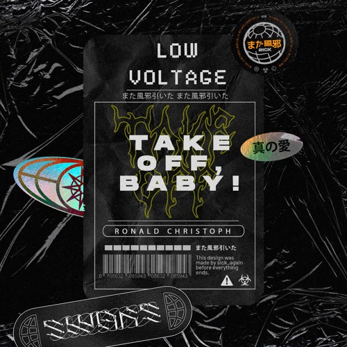 Take Off, Baby! (Low Voltage Remix) FREE DOWNLOAD