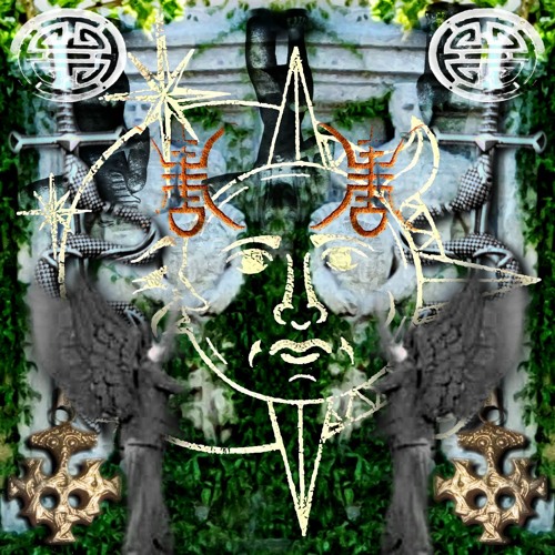 Ancient