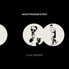 Ты ничего так