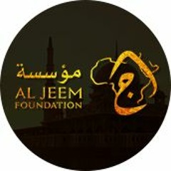 Ramadan Taraweeh Dua by Al Jeem