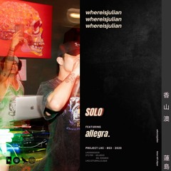 SOLO ft. allegra