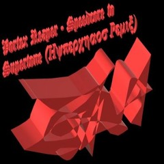 Speedcore To Supertone (Hyperchaos Remix)