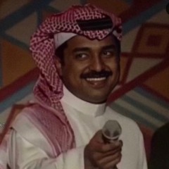 عد النجوم شكثرها ياللي بقلبي كثرها.