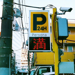 Miraidempa - The Japanese