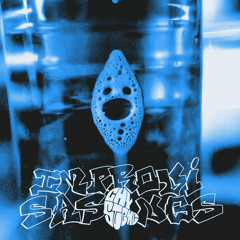 Jejes (Instrumental)