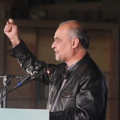 Mere Raahnuma Tarana.mp3