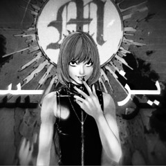 ‎سوفيفنوكسو! 4 - أنا! [SPED UP 1.2x!] / SOFYVNOXO! 4 - ME! [SPED UP 1.2x!]