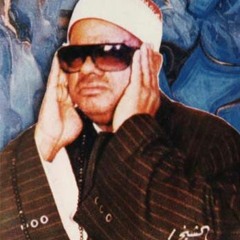 012 - 1-9 - 93 Up By Muslem