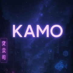 KamoDub Remix / Bleu Soleil - Confluence feat. Cléo