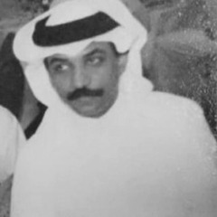 نبي نطفي قمرنا - نادرة جوهرية