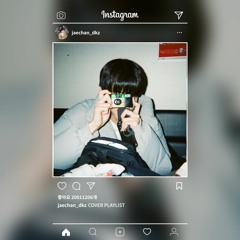 박재찬 커버 플레이리스트