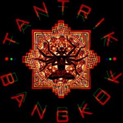 Tantrik Bangkok º•(-º益 º-)•º Pyjama fever (2005)
