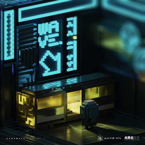 WAVE CN released