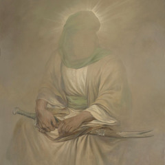 O Cupbearer, O Exalter