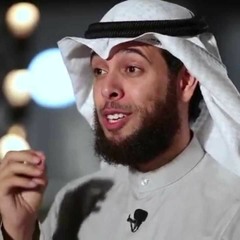 فضل الاستغفار في رفع البلاء | مشاري الخراز 2020 | برنامج' بدل البلاء إلى عطاء ' الحلقة 5