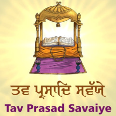 Tva prasad Svaiye - Bhai Mehtab Singh