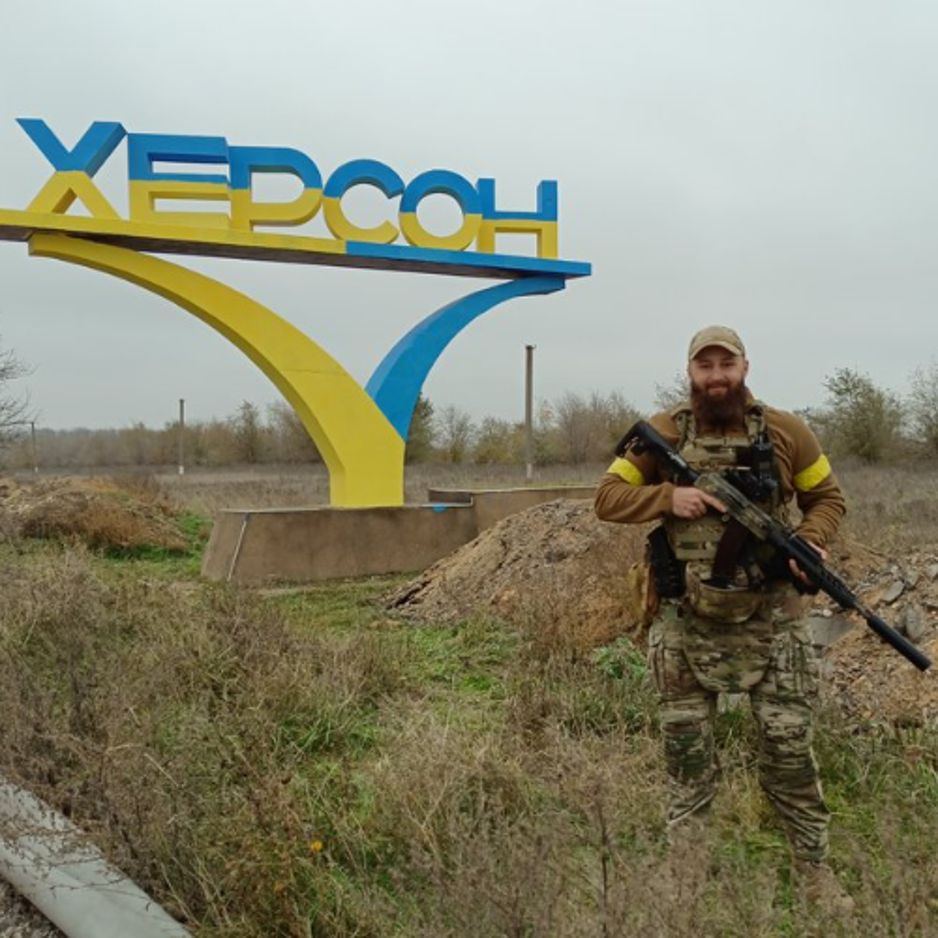 Боксер, розвідник, ветеран: історія Руслана Мерзлого, який допомагає побратимам відновлюватись episode artwork