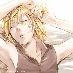 Project Schmiddo ft. Arxanick - U Can't See Me