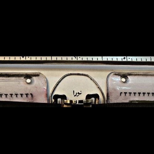 ‎⁨ليتني معك دايم محمد عبده⁩