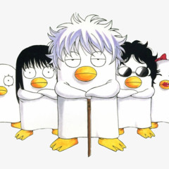 Select Your Guncher