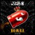 Artwork for Jessy Matador - Bomba (THE KING'S Bootleg)