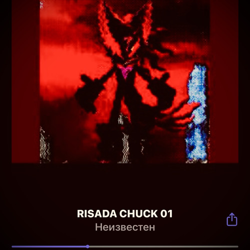 RISADA CHUCK 01 SPEED UP